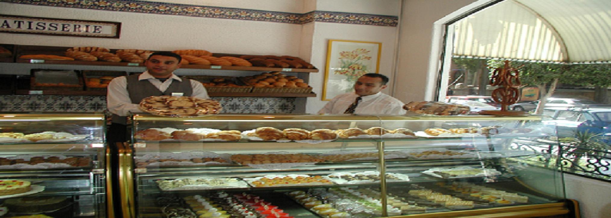 Hotel Flamenco Kaherah Luaran gambar